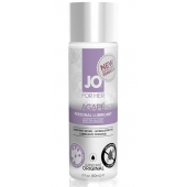 Лубрикант на водной основе для женщин JO AGAPE LUBRICANT ORIGINAL - 60 мл. - System JO - купить с доставкой в Нижнем Тагиле