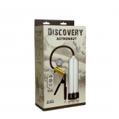 Вакуумная помпа Discovery Astronaut - Lola Games - в Нижнем Тагиле купить с доставкой