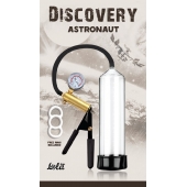 Вакуумная помпа Discovery Astronaut - Lola Games - в Нижнем Тагиле купить с доставкой