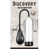 Автоматическая вакуумная помпа Discovery Researcher - Lola Games - в Нижнем Тагиле купить с доставкой