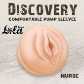 Сменная насадка для вакуумной помпы Discovery Nurse - Lola Games - в Нижнем Тагиле купить с доставкой