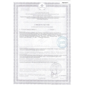 Биологически активная добавка к пище  Андрогерон  - 3 капсулы (500 мг.) - Виктория-Райт - купить с доставкой в Нижнем Тагиле