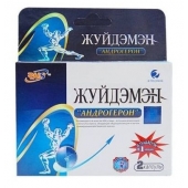 Биологически активная добавка к пище  Андрогерон  - 3 капсулы (500 мг.) - Виктория-Райт - купить с доставкой в Нижнем Тагиле