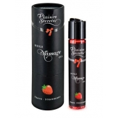 Массажное масло с ароматом клубники Huile de Massage Gourmande Fraise des Bois - 59 мл. - Plaisir Secret - купить с доставкой в Нижнем Тагиле