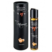 Массажное масло с ароматом карамели Huile de Massage Gourmande Caramel - 59 мл. - Plaisir Secret - купить с доставкой в Нижнем Тагиле