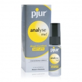 Анальный спрей pjur ANALYSE ME Serum - 20 мл. - Pjur - купить с доставкой в Нижнем Тагиле