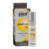Обезболивающий анальный спрей pjur ANALYSE ME - 20 мл. - Pjur - купить с доставкой в Нижнем Тагиле