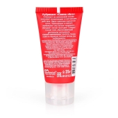 Женский стимулирующий лубрикант на силиконовой основе Cosmo Vibro - 25 гр. - Биоритм - купить с доставкой в Нижнем Тагиле