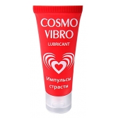 Женский стимулирующий лубрикант на силиконовой основе Cosmo Vibro - 25 гр. - Биоритм - купить с доставкой в Нижнем Тагиле