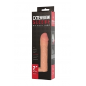 Телесная насадка-удлинитель Extension sleeve с подхватом - 17 см. - Sitabella - в Нижнем Тагиле купить с доставкой