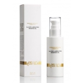 Массажный гель-смазка на силиконовой основе Allover Massage Gel - 100 мл. - YESforLOV - купить с доставкой в Нижнем Тагиле