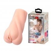 Мастурбатор-вагина Crazy Bull Heart Shape с эффектом смазки - Baile - в Нижнем Тагиле купить с доставкой