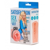 Мастурбатор с виброкольцом Satisfaction Magazine Airhostess - Lola Games - в Нижнем Тагиле купить с доставкой