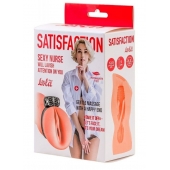 Мастурбатор с виброкольцом Satisfaction Magazine Nurse - Lola Games - в Нижнем Тагиле купить с доставкой