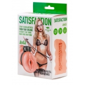 Мастурбатор с виброкольцом Satisfaction Magazine School mistress - Lola Games - в Нижнем Тагиле купить с доставкой