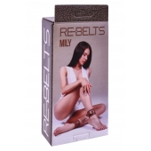 Поножи Mily с металлической цепочкой и регулируемыми застежками - Rebelts - купить с доставкой в Нижнем Тагиле