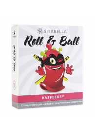 Стимулирующий презерватив-насадка Roll   Ball Raspberry - Sitabella - купить с доставкой в Нижнем Тагиле