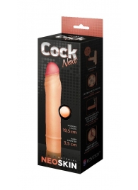 Телесная насадка-удлинитель из неоскин - 19,5 см. - LOVETOY (А-Полимер) - в Нижнем Тагиле купить с доставкой