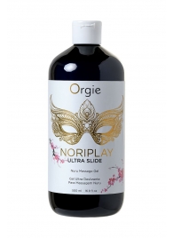 Гель для эротического массажа Orgie Ultra Slide Nuru Massage - 500 мл. - ORGIE - купить с доставкой в Нижнем Тагиле