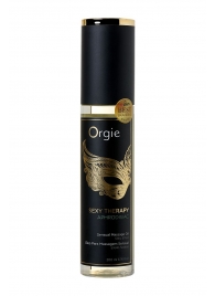 Минеральное массажное масло Orgie Sexy Therapy Afrodisiac - 200 мл. - ORGIE - купить с доставкой в Нижнем Тагиле