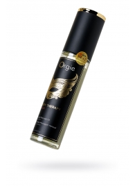 Минеральное массажное масло Orgie Sexy Therapy Amor - 200 мл. - ORGIE - купить с доставкой в Нижнем Тагиле