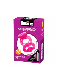 Розовое эрекционное виброкольцо Luxe VIBRO  Бархатный молот  + презерватив - Luxe - в Нижнем Тагиле купить с доставкой