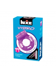 Фиолетовое эрекционное виброкольцо Luxe VIBRO  Бешеная гейша  + презерватив - Luxe - в Нижнем Тагиле купить с доставкой