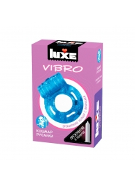 Голубое эрекционное виброкольцо Luxe VIBRO  Кошмар русалки  + презерватив - Luxe - в Нижнем Тагиле купить с доставкой