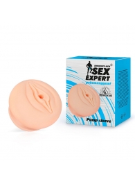 Телесная насадка-вагина на помпу - Sex Expert - в Нижнем Тагиле купить с доставкой