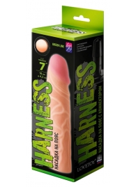 Телесная насадка на Harness с коннектором GREEN LINE - 18 см. - LOVETOY (А-Полимер) - купить с доставкой в Нижнем Тагиле