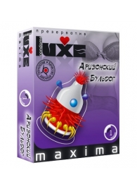 Презерватив LUXE Maxima  Аризонский Бульдог  - 1 шт. - Luxe - купить с доставкой в Нижнем Тагиле