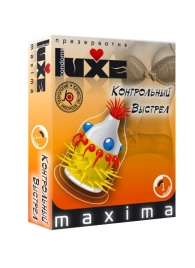 Презерватив LUXE Maxima  Контрольный Выстрел  - 1 шт. - Luxe - купить с доставкой в Нижнем Тагиле