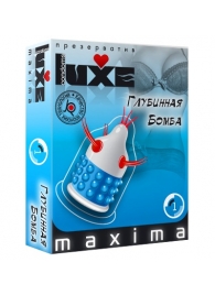 Презерватив LUXE Maxima  Глубинная бомба  - 1 шт. - Luxe - купить с доставкой в Нижнем Тагиле