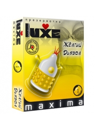 Презерватив LUXE Maxima  Желтый дьявол  - 1 шт. - Luxe - купить с доставкой в Нижнем Тагиле