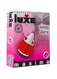 Презерватив LUXE Maxima  Конец света  - 1 шт. - Luxe - купить с доставкой в Нижнем Тагиле