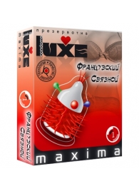 Презерватив LUXE Maxima  Французский связной  - 1 шт. - Luxe - купить с доставкой в Нижнем Тагиле