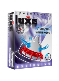 Презерватив LUXE Exclusive  Летучий Голландец  - 1 шт. - Luxe - купить с доставкой в Нижнем Тагиле