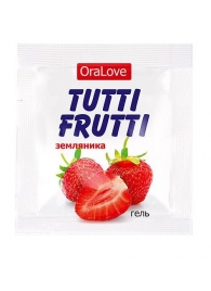 Пробник гель-смазки Tutti-frutti с земляничным вкусом - 4 гр. - Биоритм - купить с доставкой в Нижнем Тагиле