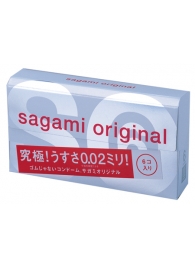 Ультратонкие презервативы Sagami Original - 6 шт. - Sagami - купить с доставкой в Нижнем Тагиле