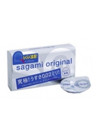 Ультратонкие презервативы Sagami Original QUICK - 6 шт. - Sagami - купить с доставкой в Нижнем Тагиле