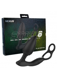 Черная анальная пробка NEXUS SIMUL8 Plug Edition с фиксацией на теле кольцами - Nexus Range - в Нижнем Тагиле купить с доставкой