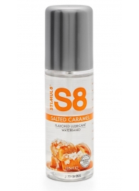 Смазка на водной основе S8 Flavored Lube со вкусом соленой карамели - 125 мл. - Stimul8 - купить с доставкой в Нижнем Тагиле