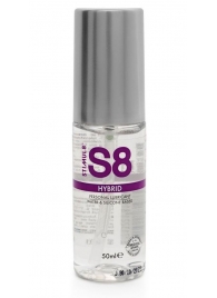 Cмазка на водно-силиконовой основе S8 Hybrid - 50 мл. - Stimul8 - купить с доставкой в Нижнем Тагиле