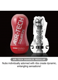 Мастурбатор AIR-TECH Squeeze Regular - Tenga - в Нижнем Тагиле купить с доставкой
