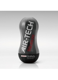 Мастурбатор AIR-TECH Squeeze Strong - Tenga - в Нижнем Тагиле купить с доставкой