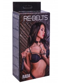 Черный поводок и чокер с кольцом Rada - Rebelts - купить с доставкой в Нижнем Тагиле