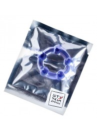 Фиолетовое эрекционное кольцо на пенис с бусинами - Штучки-дрючки - в Нижнем Тагиле купить с доставкой