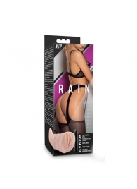 Телесный мастурбатор-вагина Rain - Blush Novelties - в Нижнем Тагиле купить с доставкой