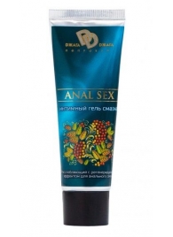 Анальная смазка на водной основе ANAL SEX - 30 мл. - БиоМед - купить с доставкой в Нижнем Тагиле