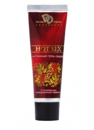 Интимный лубрикант с разогревающим эффектом HOT SEX - 30 мл. - БиоМед - купить с доставкой в Нижнем Тагиле